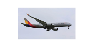 Asiana Airlines logo