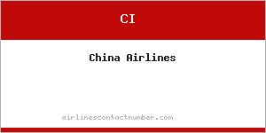 China Airlines logo