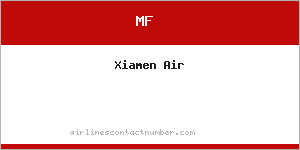 Xiamen Air logo